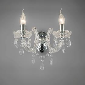 D0024  Gabrielle Glass Wall Lamp 2 Light (Glass Sconce) Polished Chrome